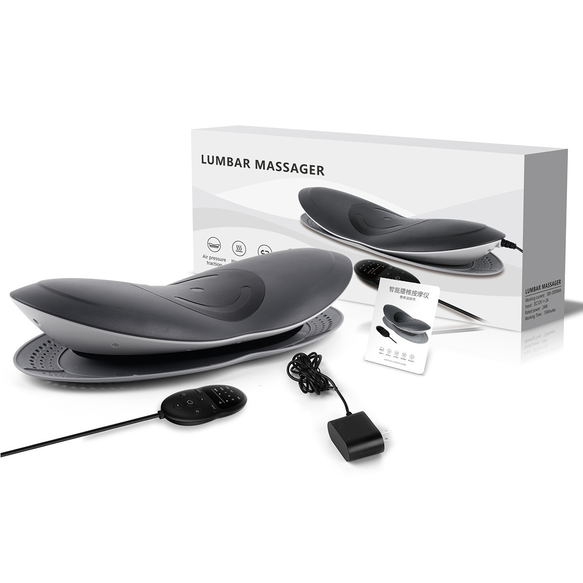 BlissfulJoy® Lumbar Traction Massager